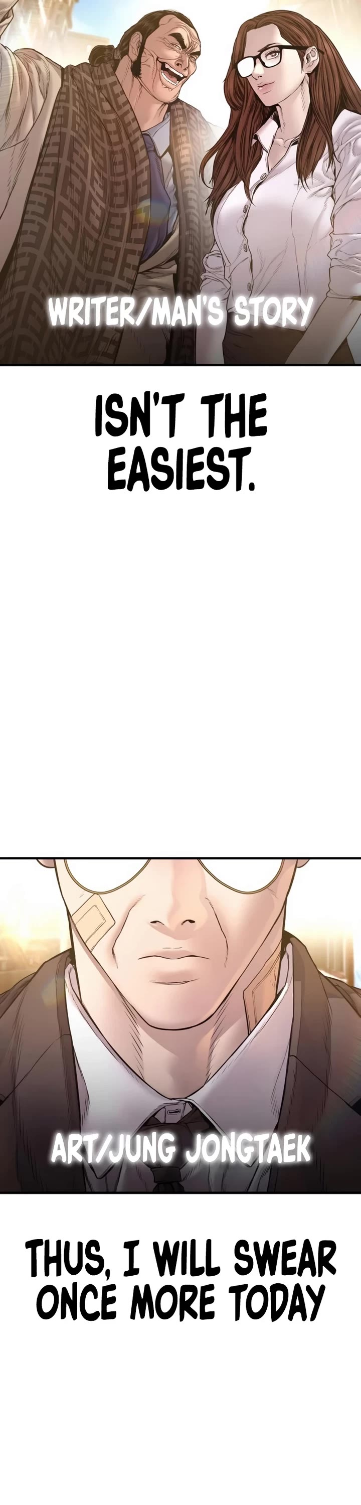 Manager Kim chapter 188 page 108