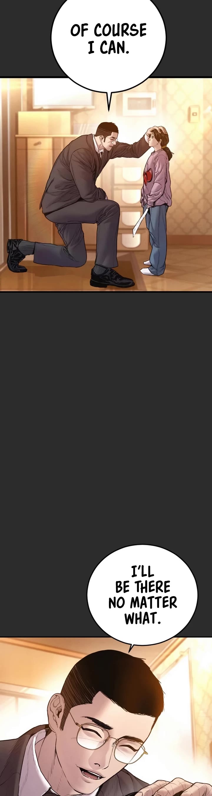 Manager Kim chapter 188 page 14