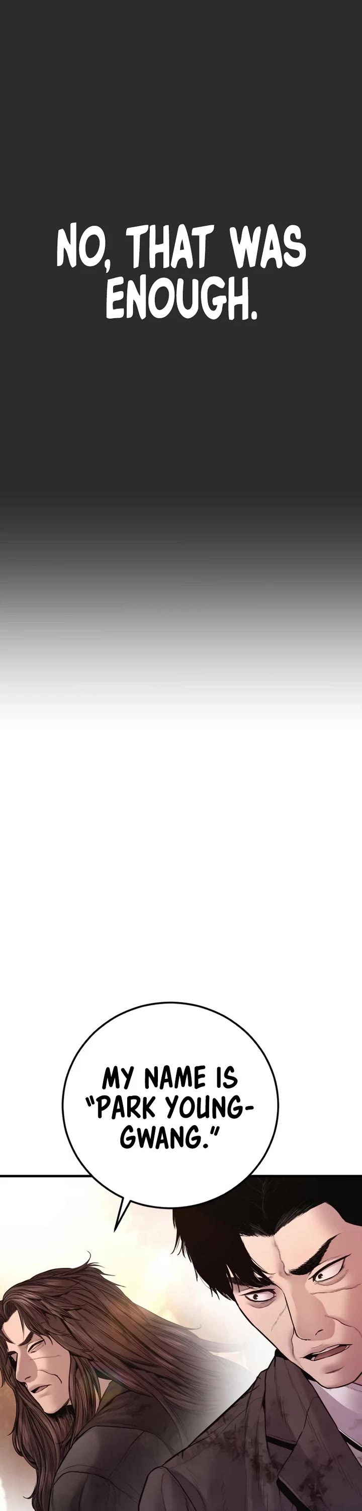 Manager Kim chapter 188 page 16