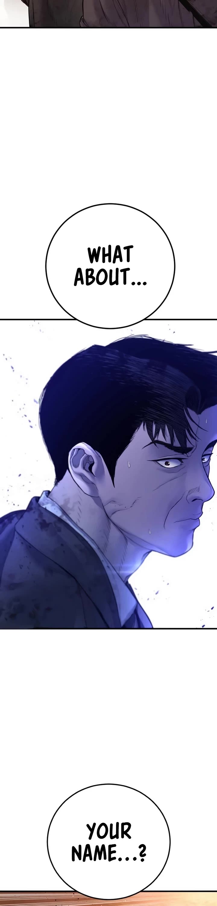 Manager Kim chapter 188 page 17