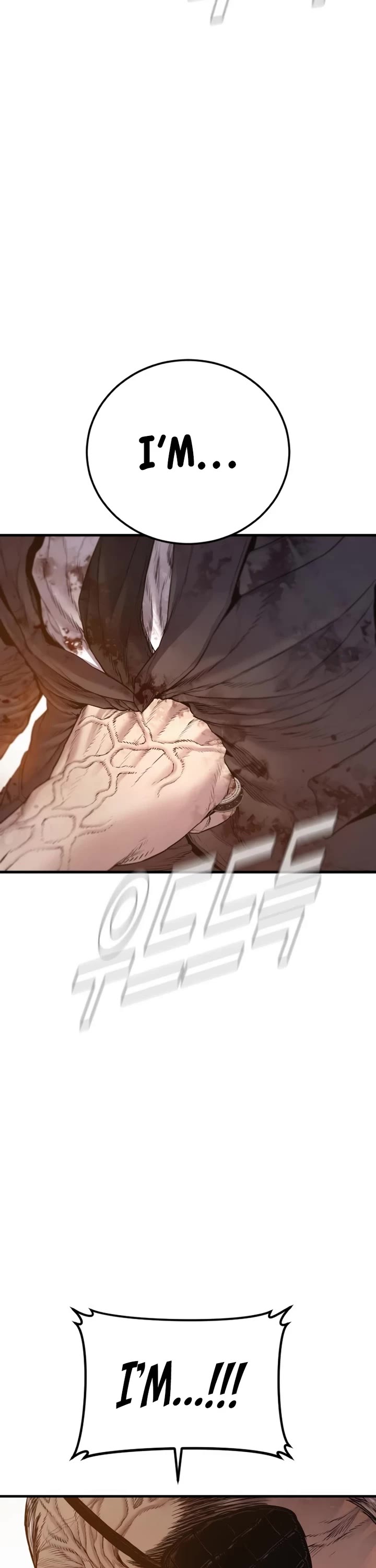 Manager Kim chapter 188 page 22