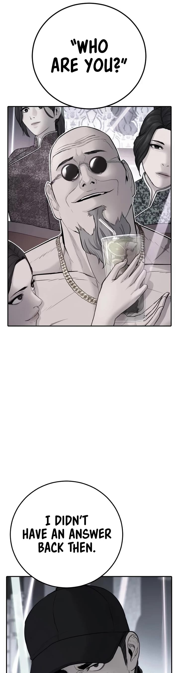 Manager Kim chapter 188 page 25