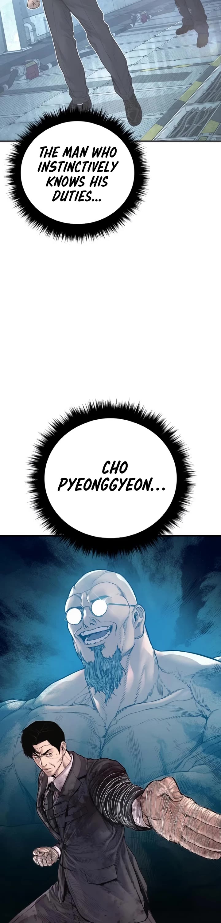 Manager Kim chapter 188 page 28