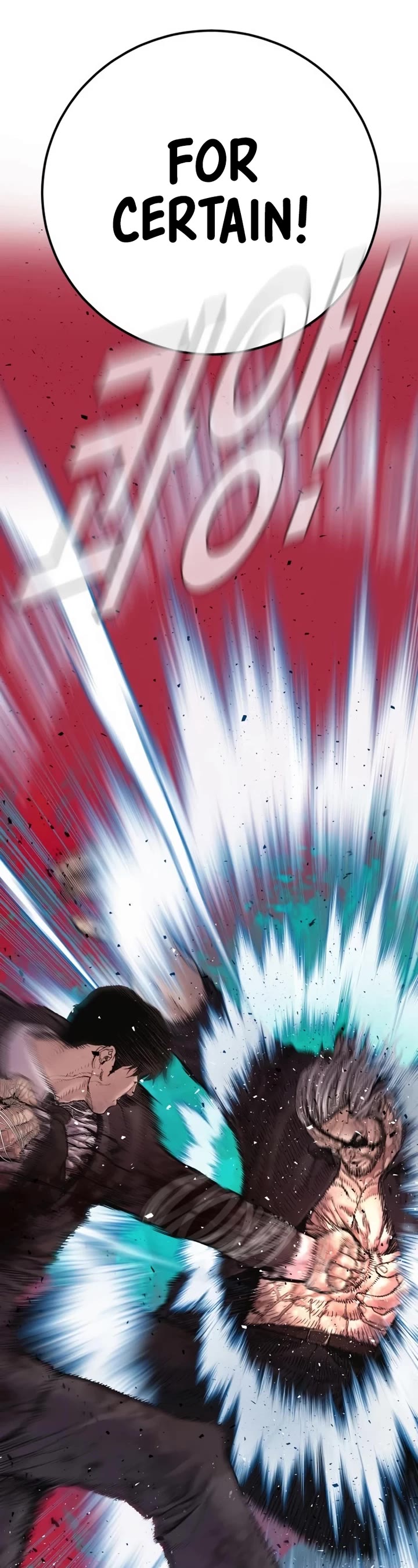 Manager Kim chapter 188 page 39