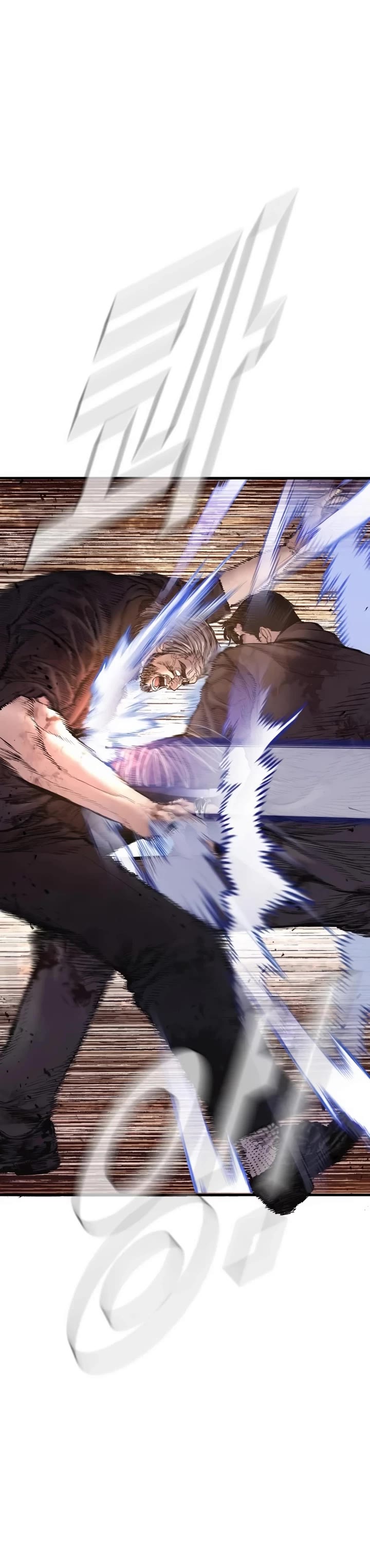 Manager Kim chapter 188 page 41