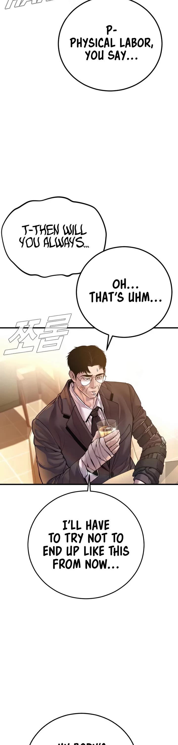 Manager Kim chapter 188 page 53