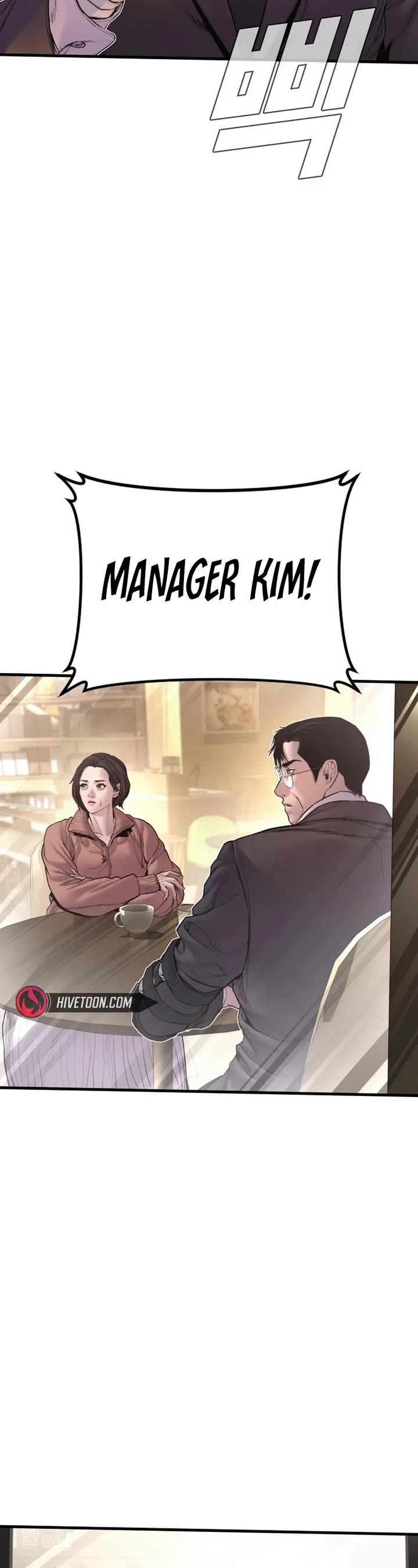 Manager Kim chapter 188 page 80