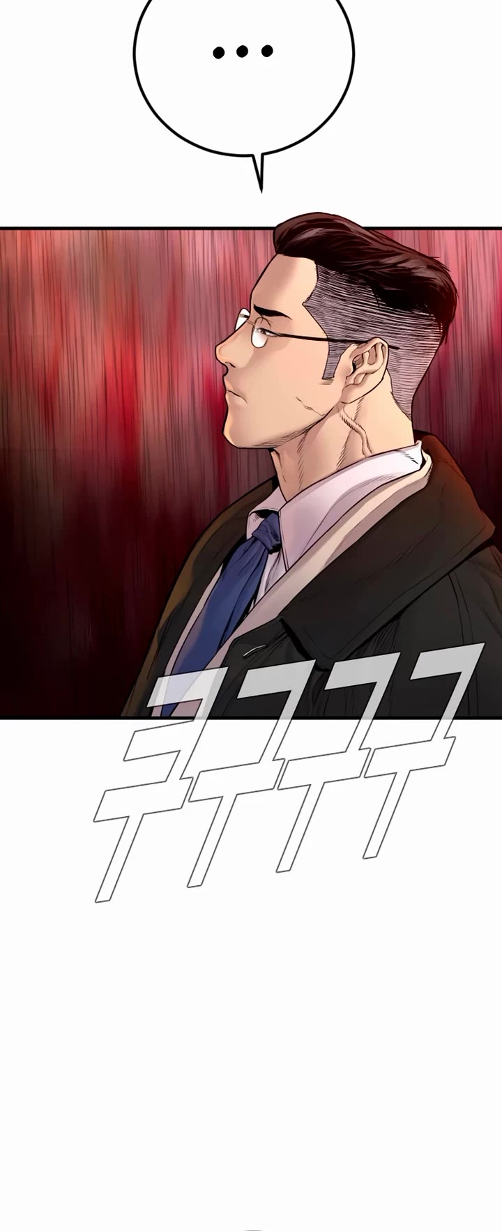 Manager Kim chapter 189 page 19