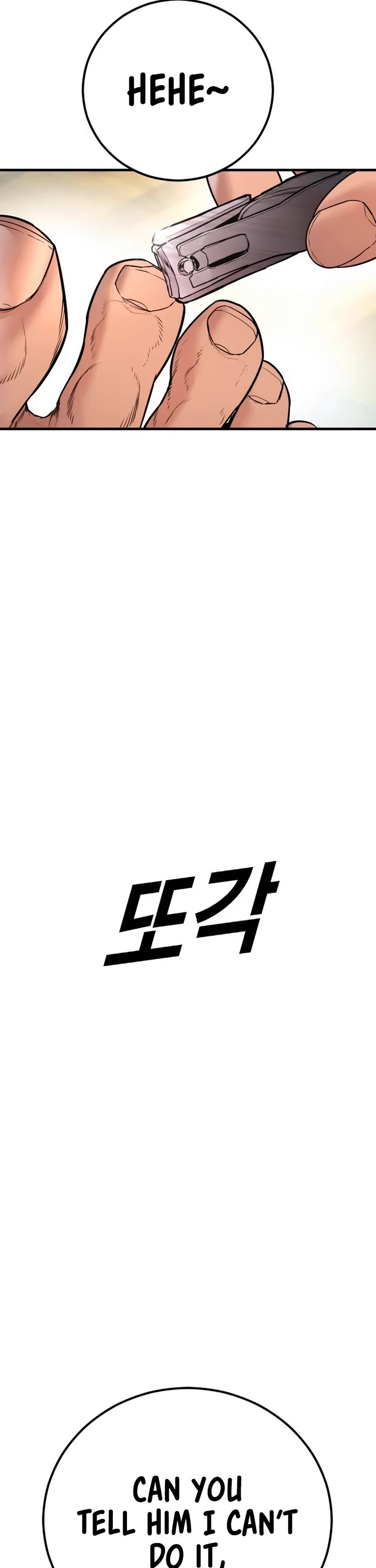 Manager Kim chapter 189 page 26