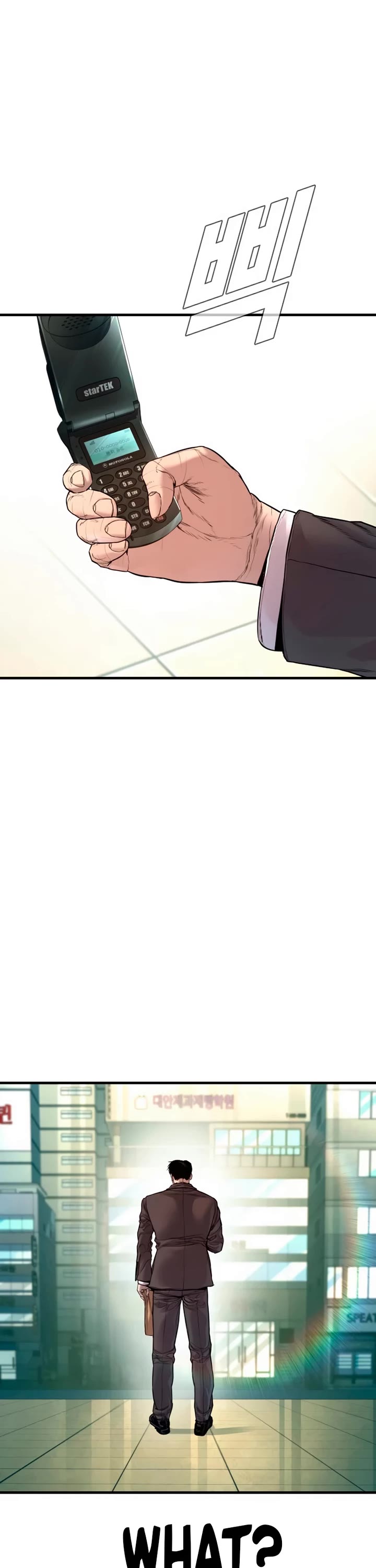 Manager Kim chapter 189 page 34