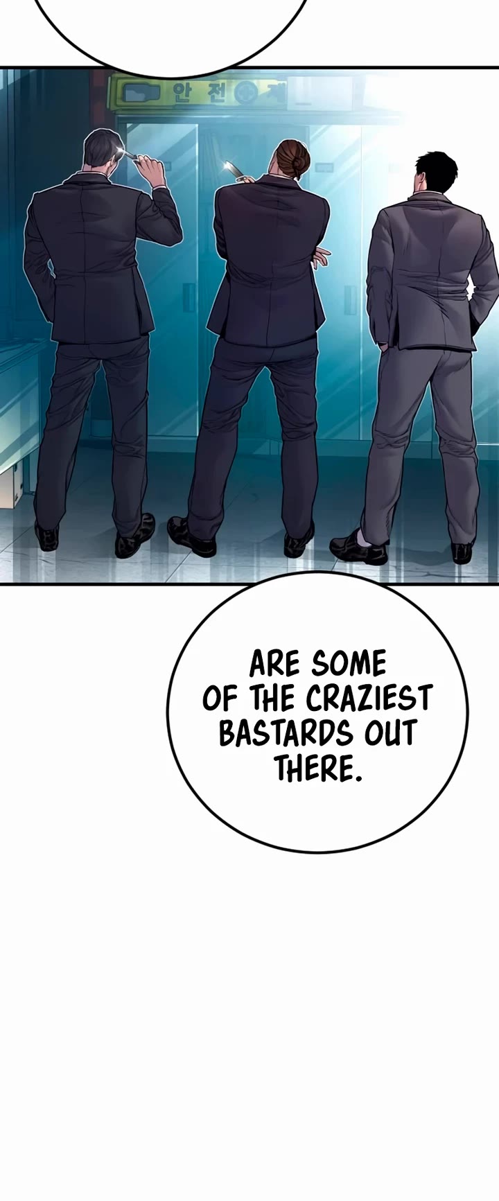 Manager Kim chapter 189 page 47