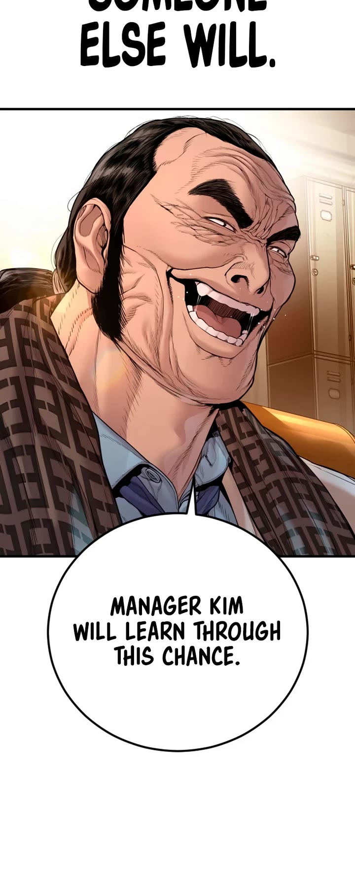 Manager Kim chapter 189 page 62