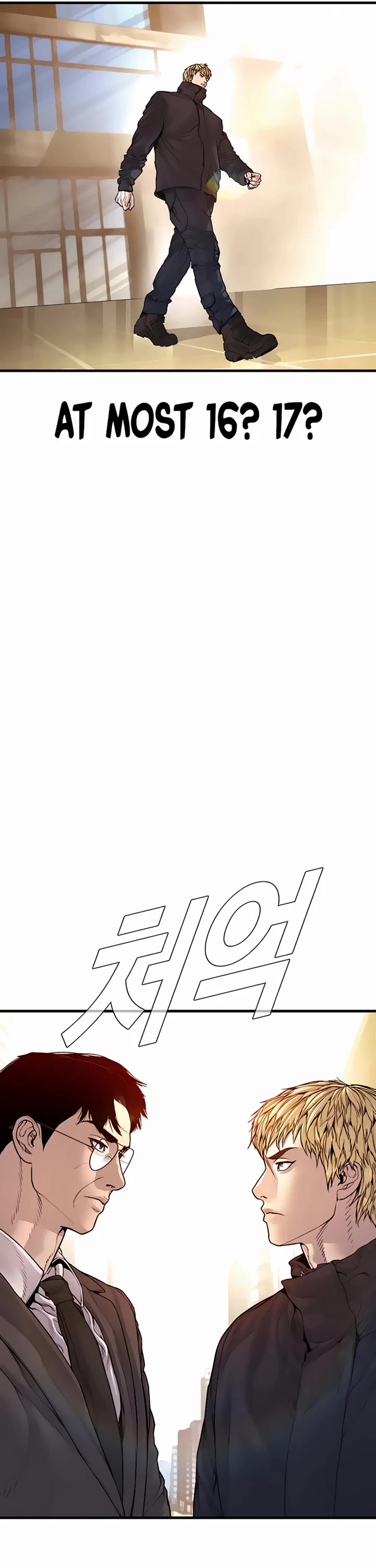 Manager Kim chapter 191 page 20