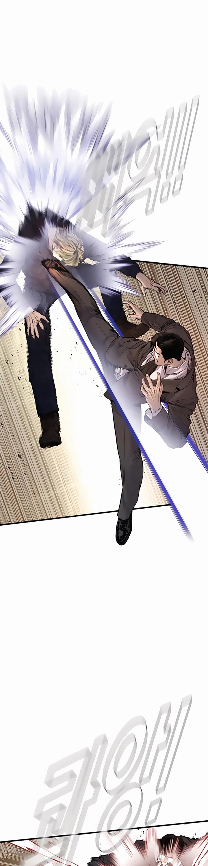 Manager Kim chapter 191 page 25