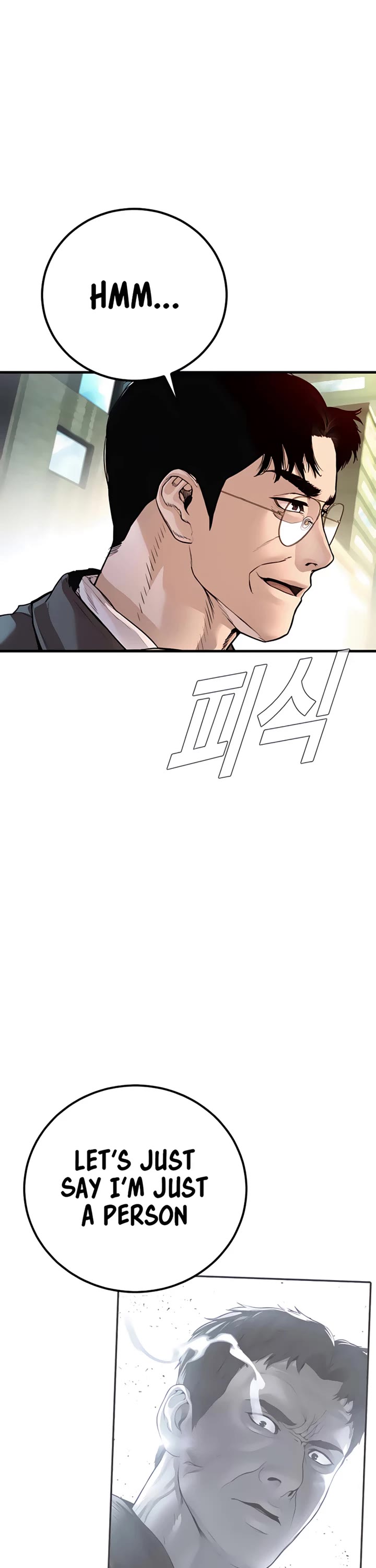 Manager Kim chapter 191 page 44