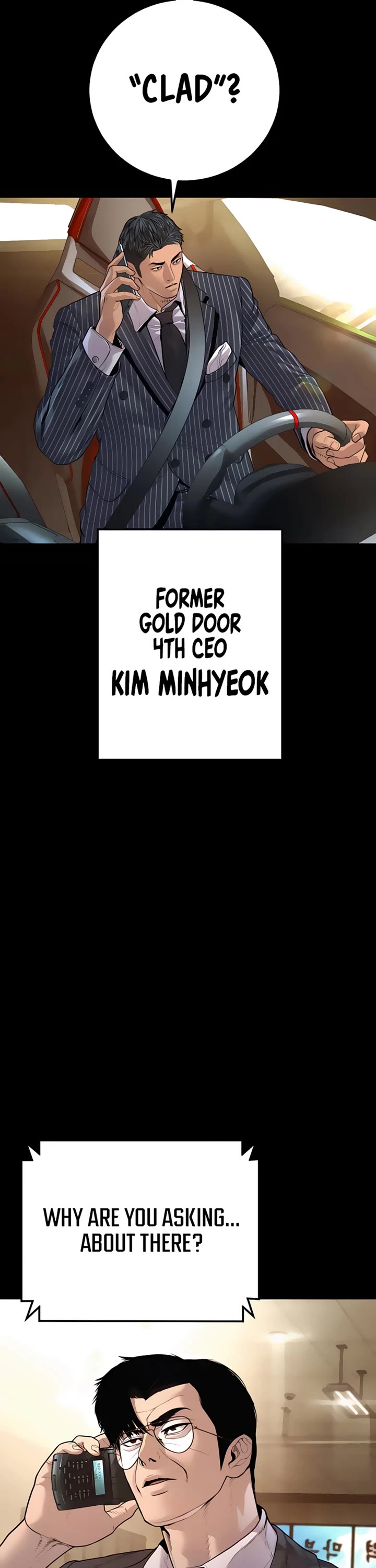 Manager Kim chapter 191 page 5