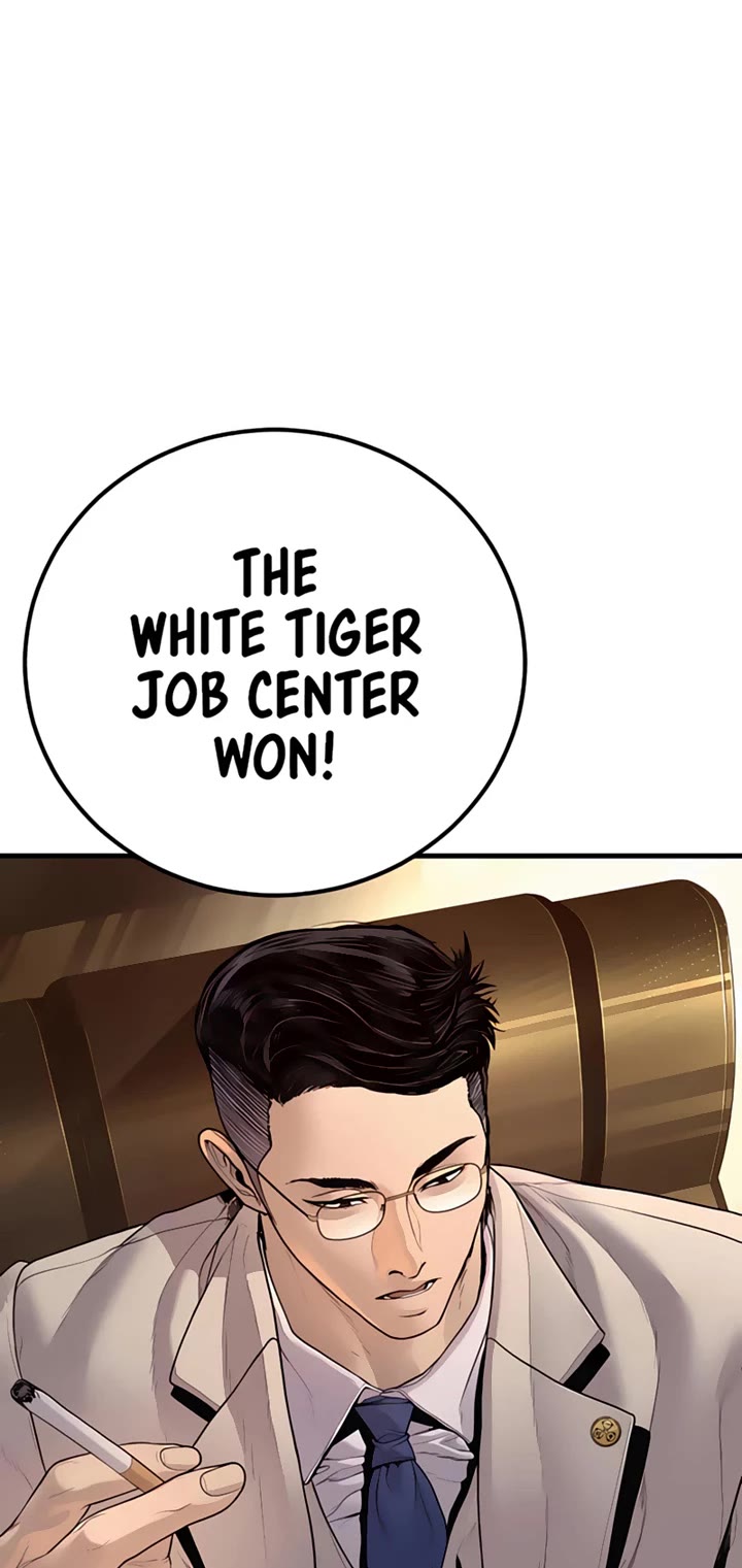 Manager Kim chapter 191 page 60