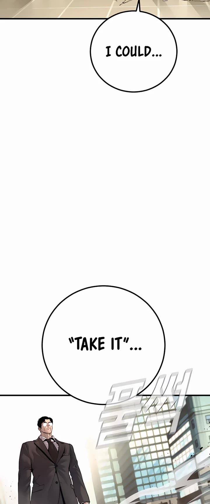 Manager Kim chapter 191 page 69