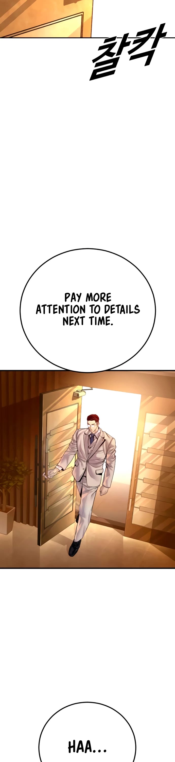 Manager Kim chapter 192 page 19