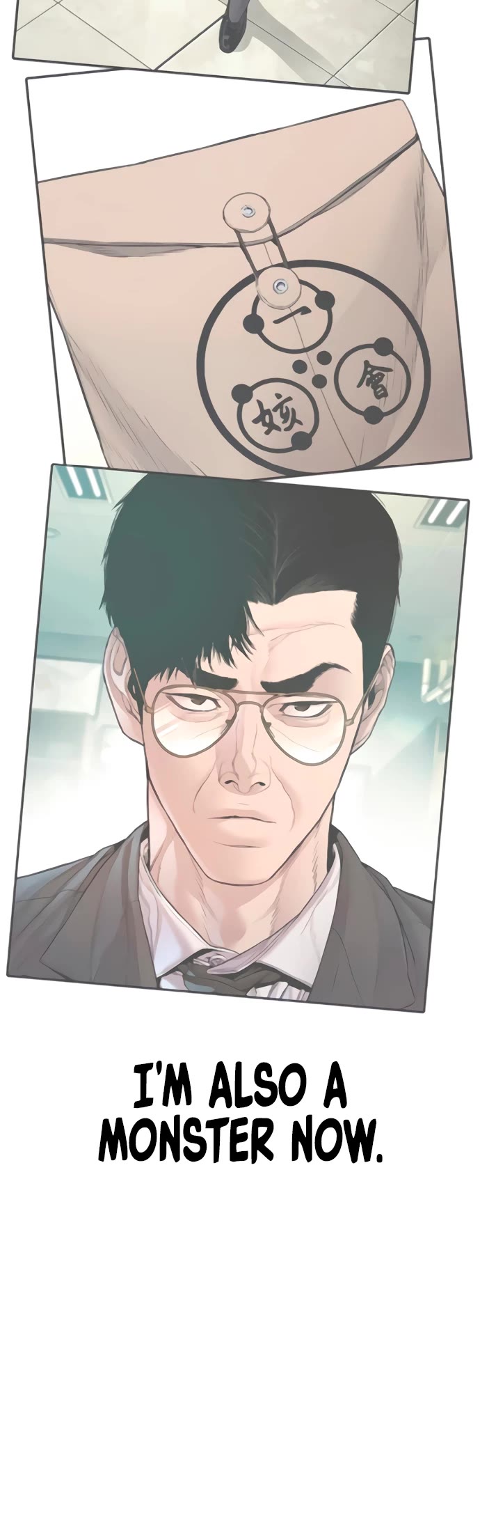 Manager Kim chapter 192 page 41