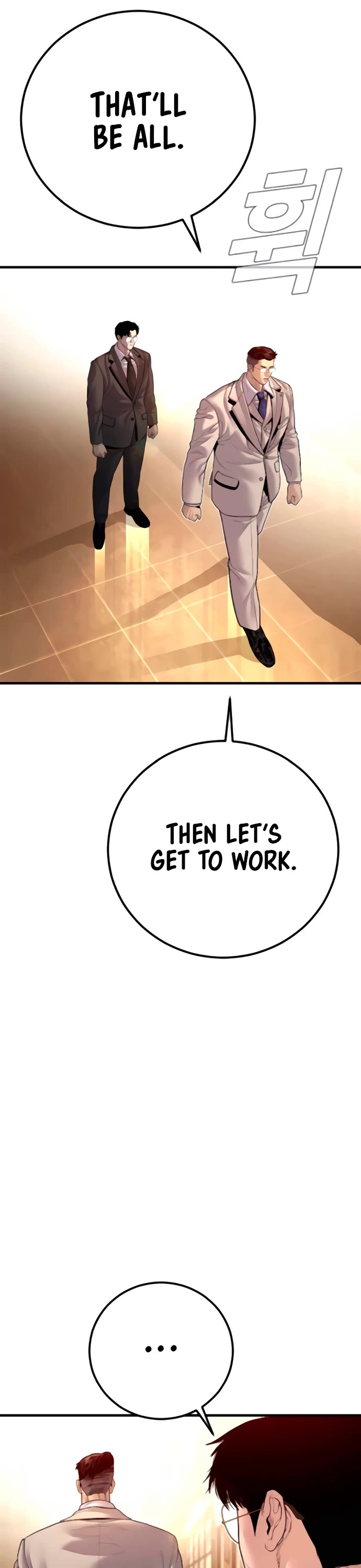 Manager Kim chapter 192 page 50