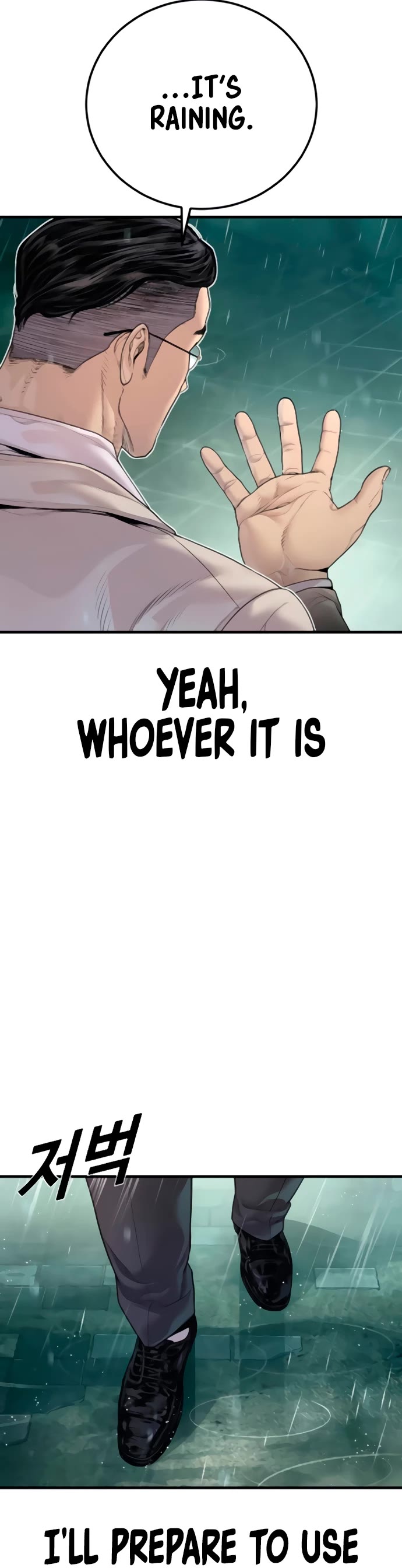 Manager Kim chapter 192 page 56