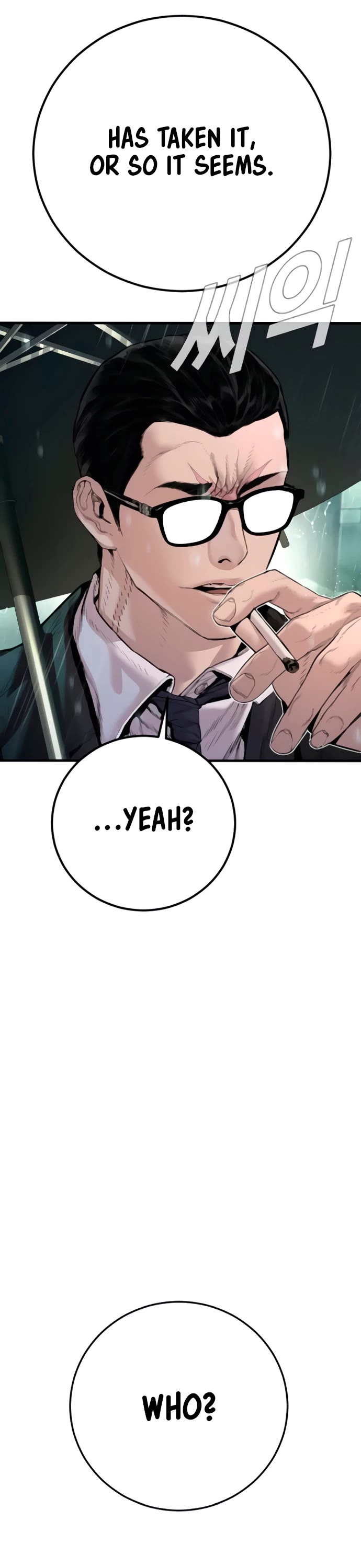 Manager Kim chapter 192 page 66