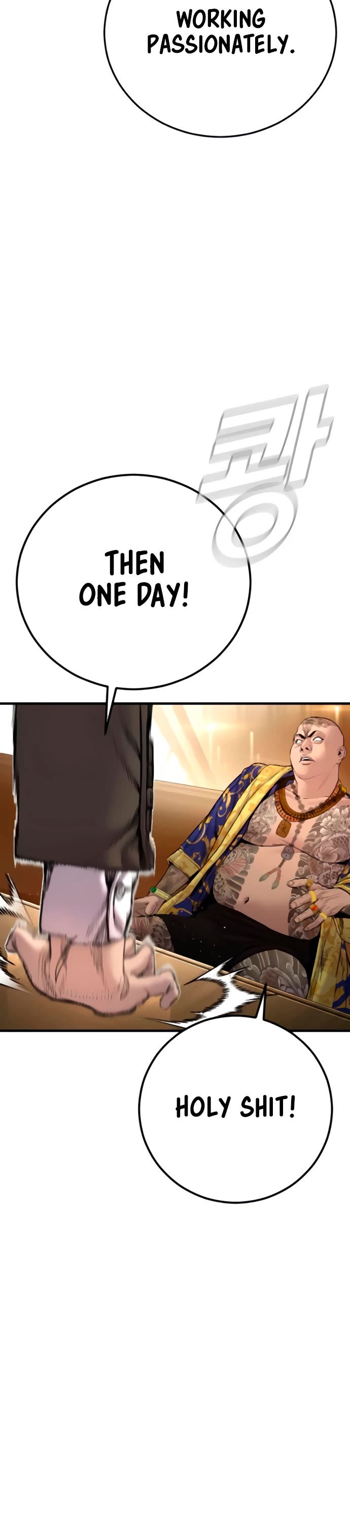 Manager Kim chapter 192 page 7