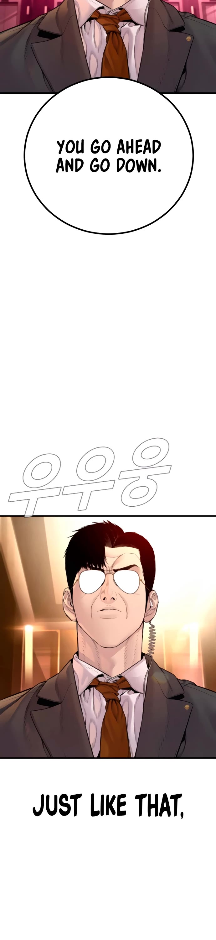 Manager Kim chapter 192 page 78