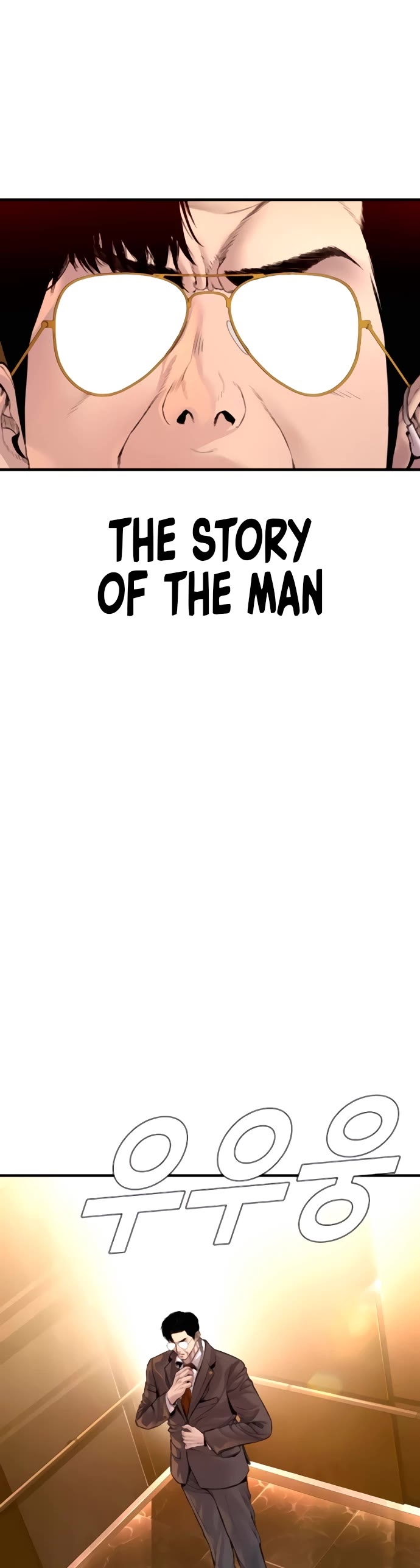 Manager Kim chapter 192 page 79