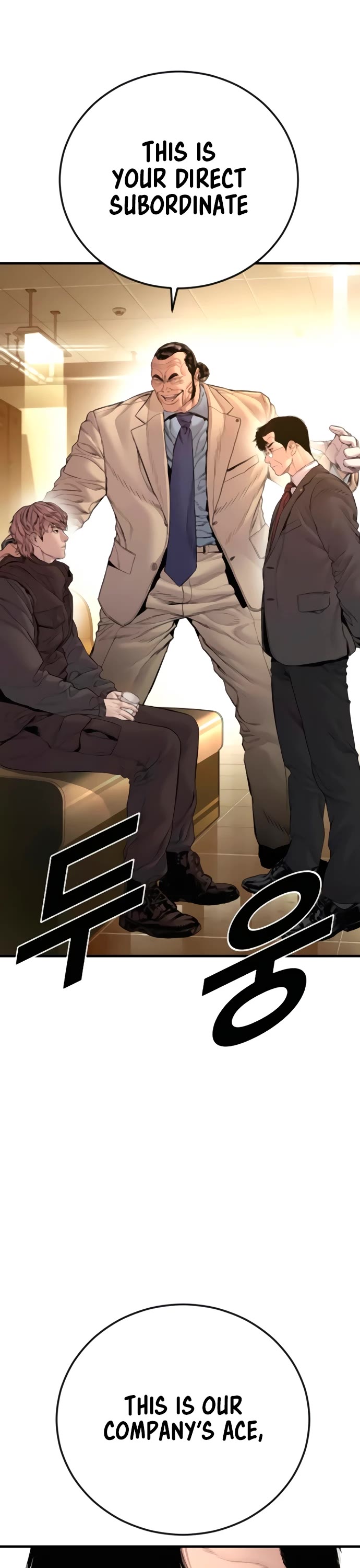 Manager Kim chapter 192 page 89