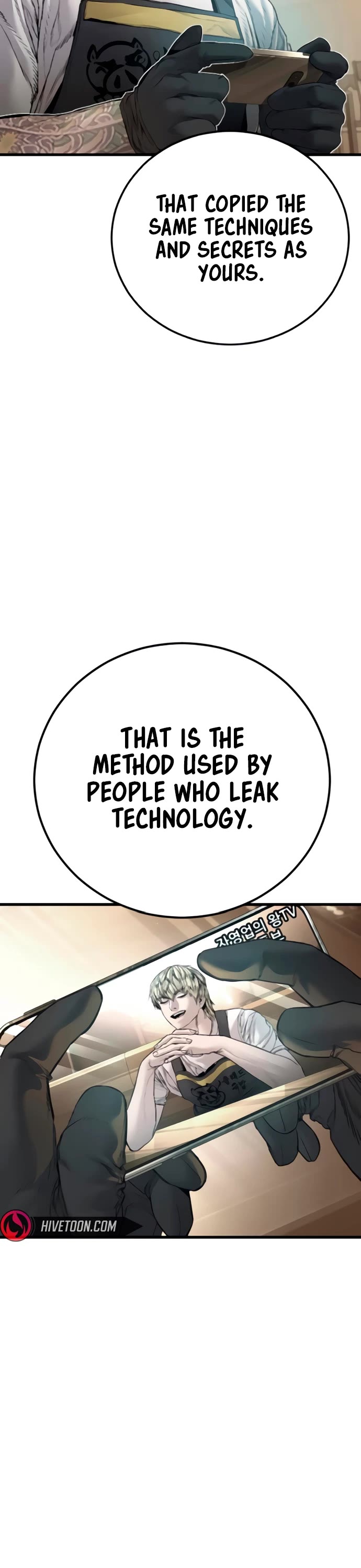 Manager Kim chapter 192 page 9