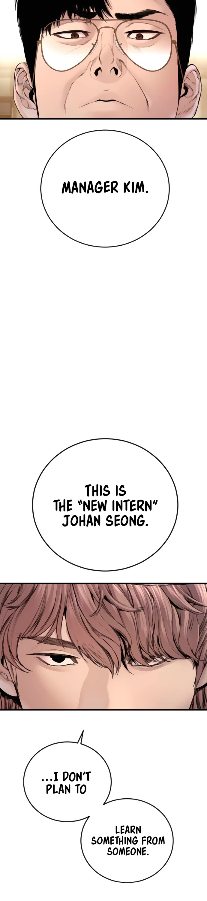 Manager Kim chapter 192 page 90