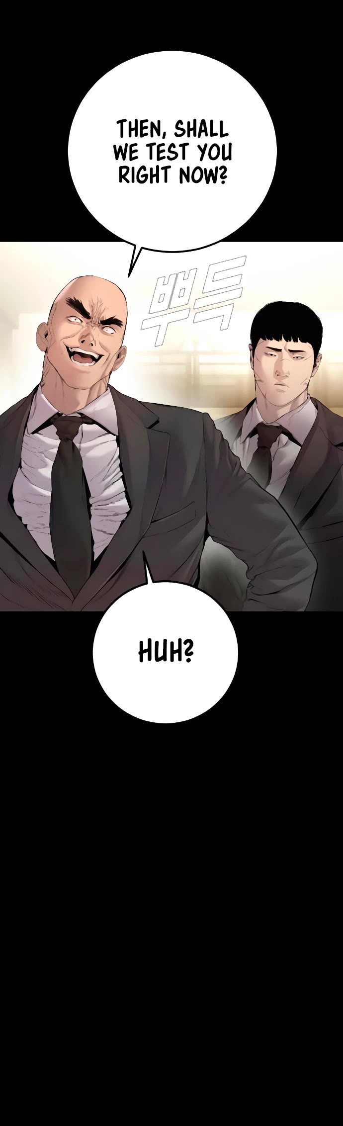 Manager Kim chapter 193 page 10