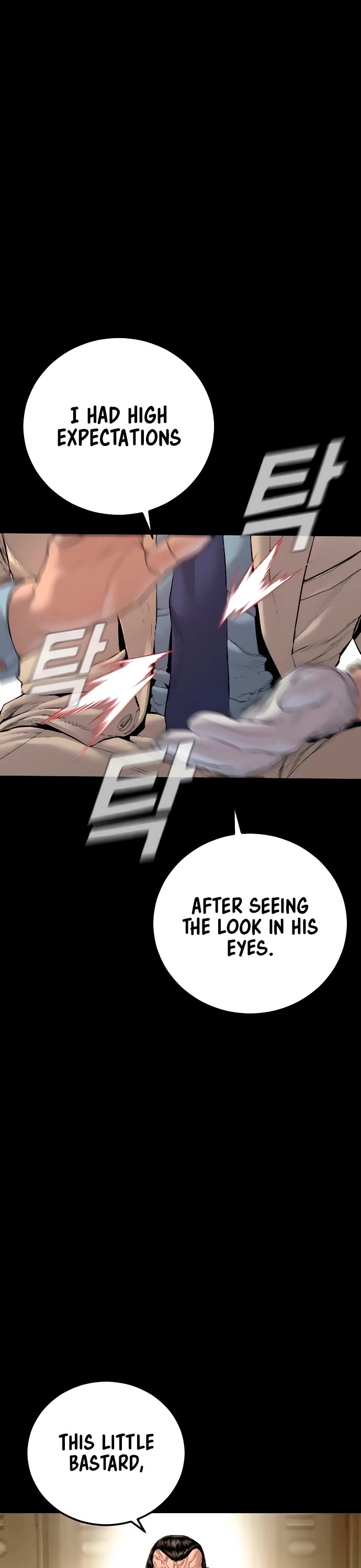 Manager Kim chapter 193 page 13