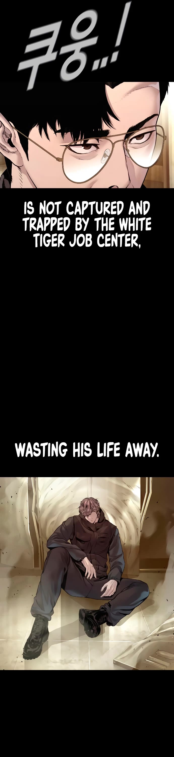 Manager Kim chapter 193 page 31