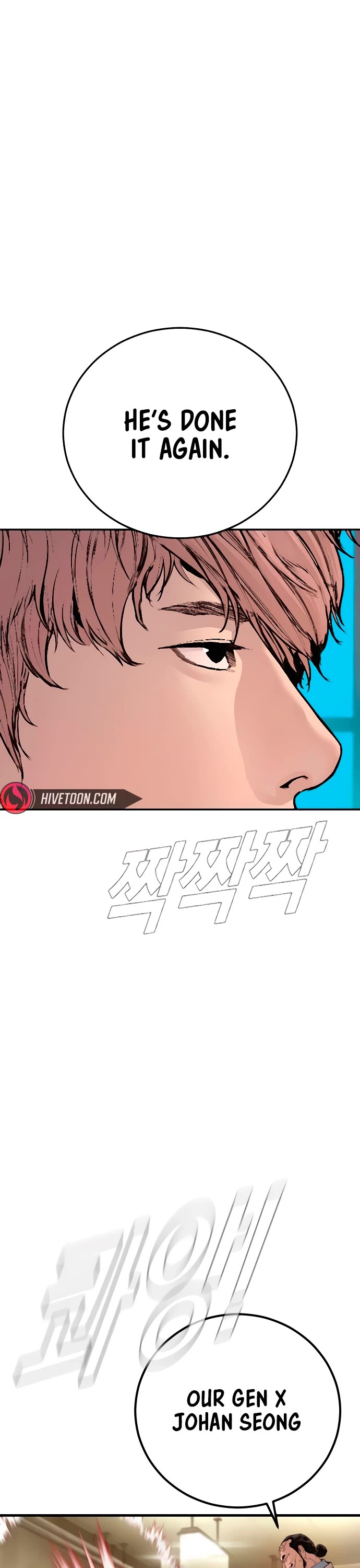 Manager Kim chapter 193 page 38