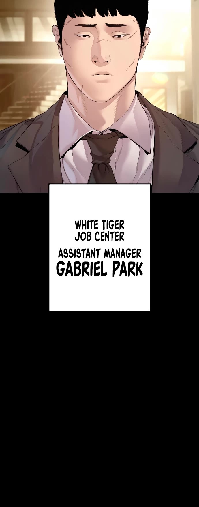 Manager Kim chapter 193 page 5