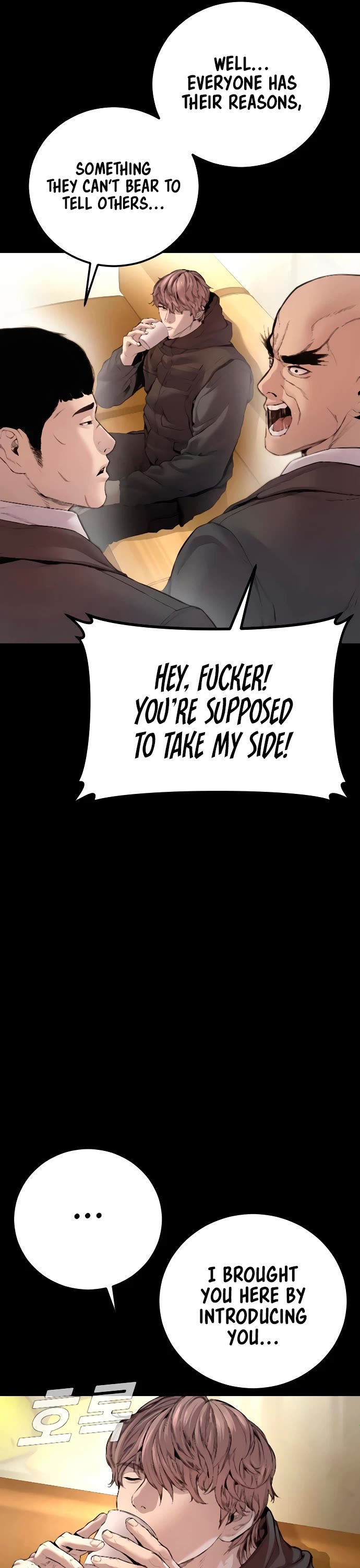 Manager Kim chapter 193 page 6