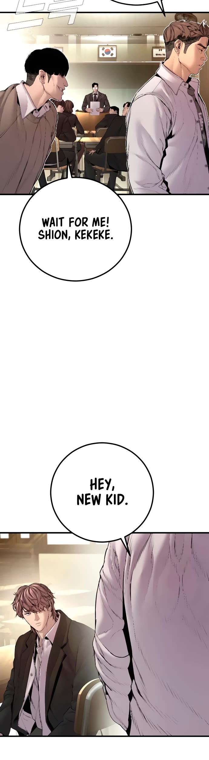 Manager Kim chapter 193 page 64