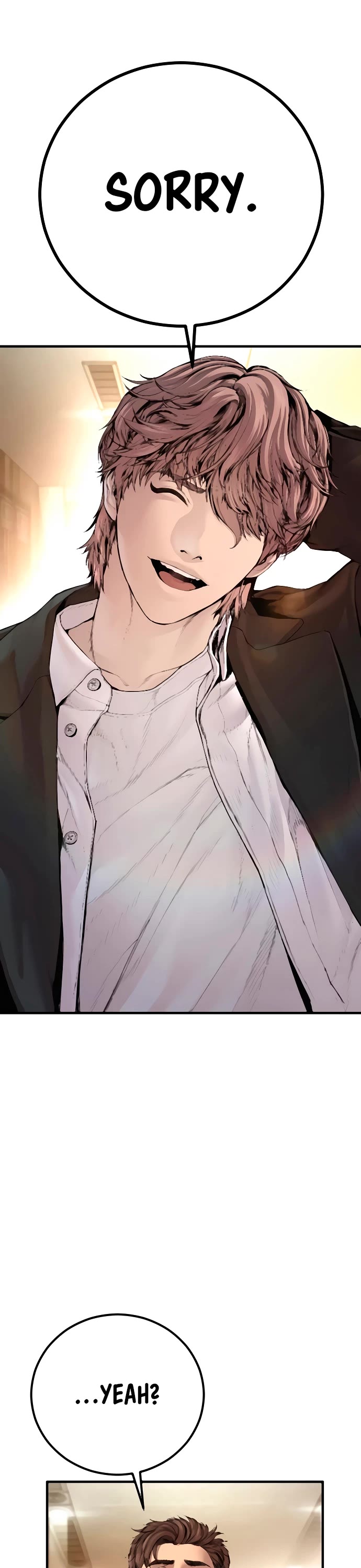 Manager Kim chapter 193 page 81