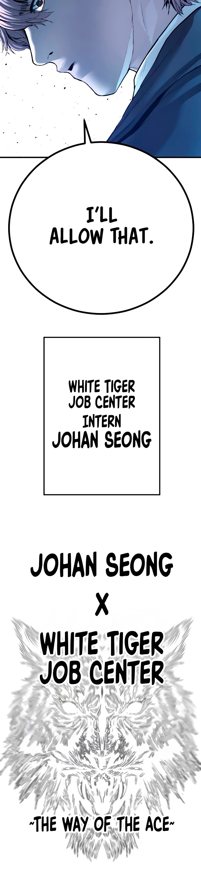 Manager Kim chapter 193 page 87