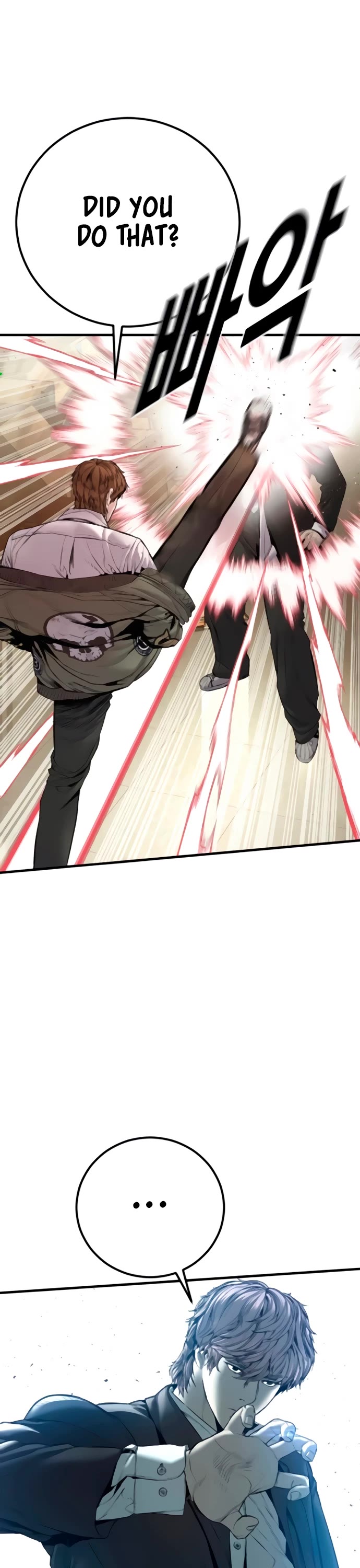 Manager Kim chapter 194 page 23