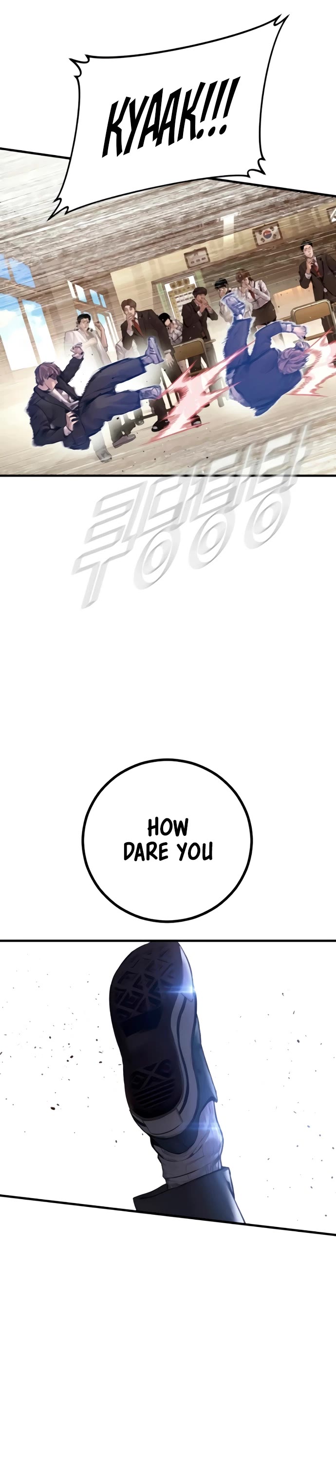 Manager Kim chapter 194 page 26