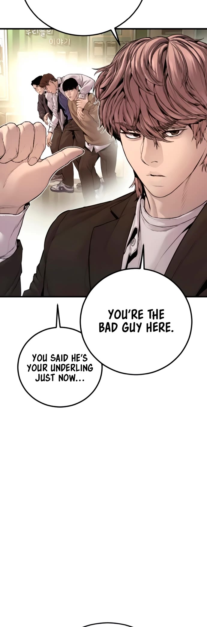 Manager Kim chapter 194 page 29