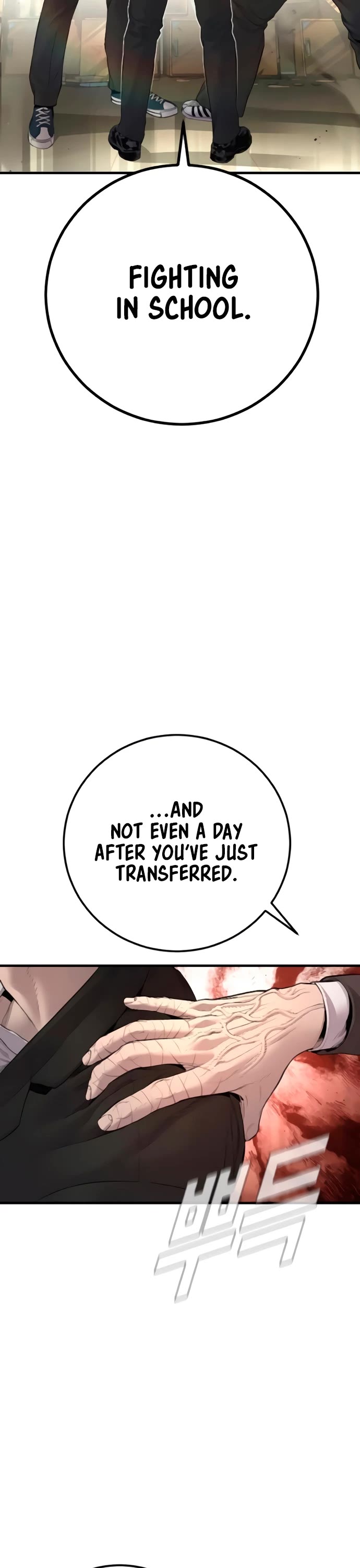 Manager Kim chapter 194 page 37