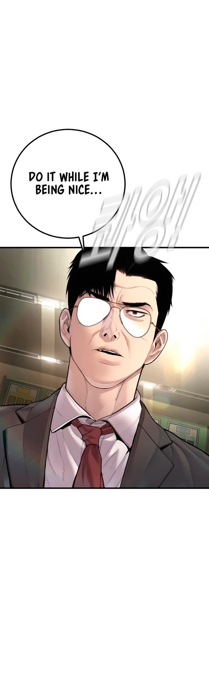 Manager Kim chapter 194 page 40