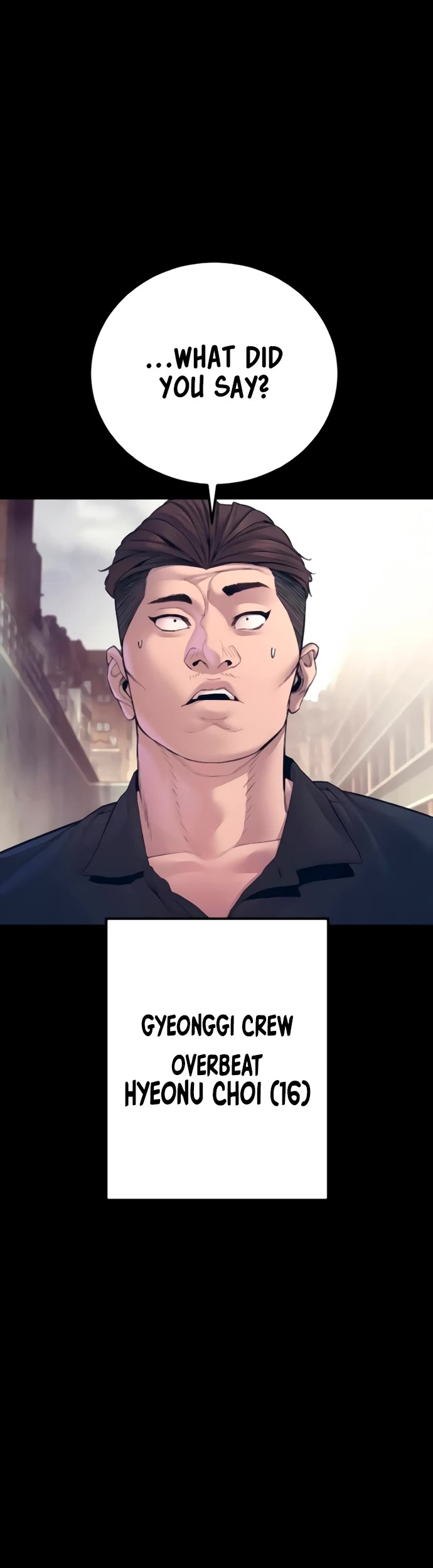 Manager Kim chapter 194 page 45