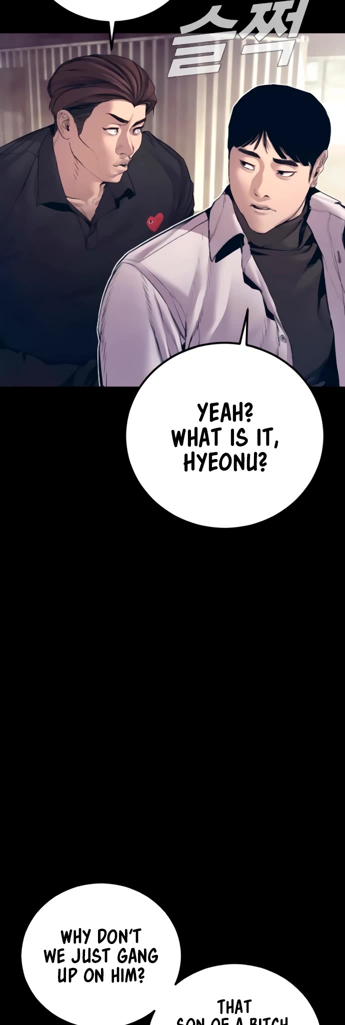 Manager Kim chapter 194 page 9
