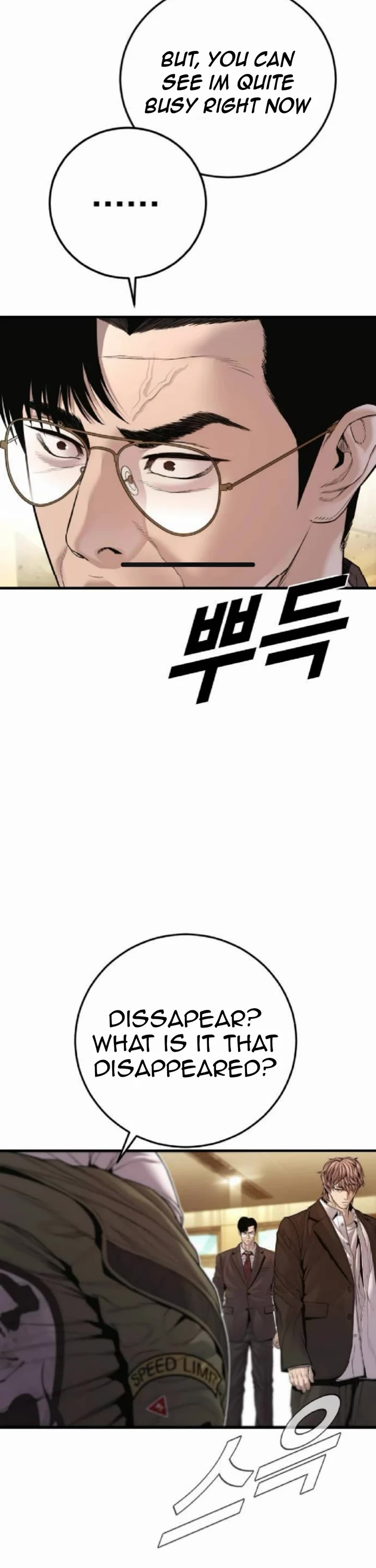 Manager Kim chapter 195 page 13